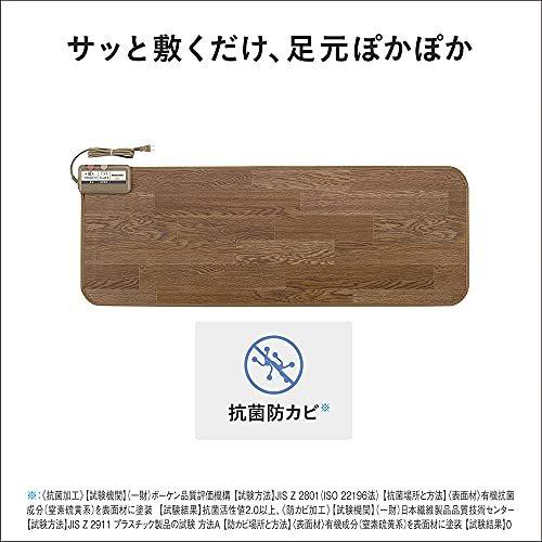 大人気の パナソニック Panasonic パナソニック ブラウン Dc Pk3 T ホットパネルm ストーブ