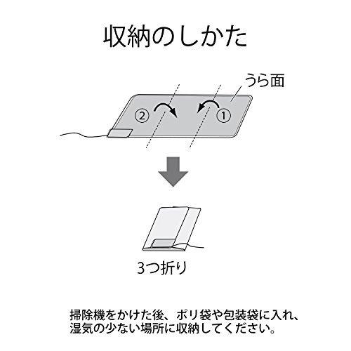 大人気の パナソニック Panasonic パナソニック ブラウン Dc Pk3 T ホットパネルm ストーブ