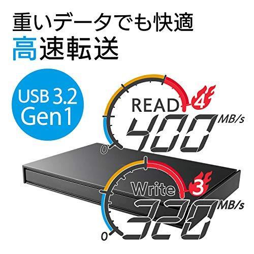 エレコム 外付けSSD ポータブル 250GB PS4(メーカー動作確認済) USB3.1(Gen1)対応 ブラック ESD-EJ0250GBK｜crossmarket｜02