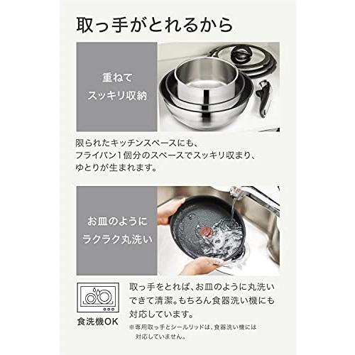 Amazon Co Jp限定 ティファール フライパン 鍋 7点 セット Ih対応 インジニオ ネオ Ihステンレスブラッシュ エクセレンス セット As 085gjn6gx くろすまーけっと 通販 Yahoo ショッピング