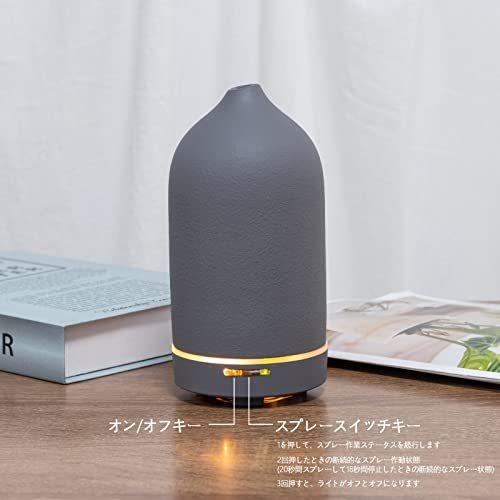 高品質な精油をメーカーから直接仕入れ 自社製造 100 ピュア エッセンシャルオイル アロマオイル 精油 アロマ 5ml 5本 アロマディフューザー 年末年始大決算 加湿器 おすすめ 使い方 ディフューザー サイプレス