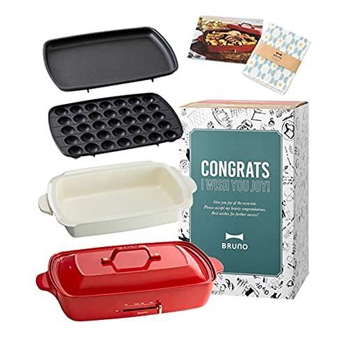 出産祝いなども豊富 Bruno Bruno ブルーノ お祝い レッド 赤 付き ふきん レシピブック 深鍋 平面 たこ焼き プレート3種 本体 サイズ グランデ ホットプレート キッチン家電 Postetelecom Gouv Cg