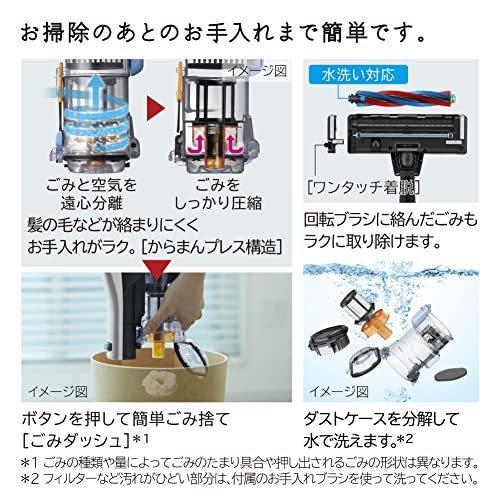 日立 生活家電 Pv Bl30h N シャンパンゴールド 掃除機 クリーナー コードレススティッククリーナー パワかるスティック パワかるスティック Cross5b13f3cf92ならショッピング ランキングや口コミも豊富なネット通販 更にお得なpaypay残高も スマホアプリも充実で毎日