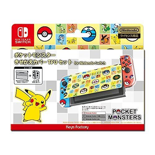 ポケットモンスター きせかえカバーtpuセット For Nintendo Switch Type A 素晴らしい
