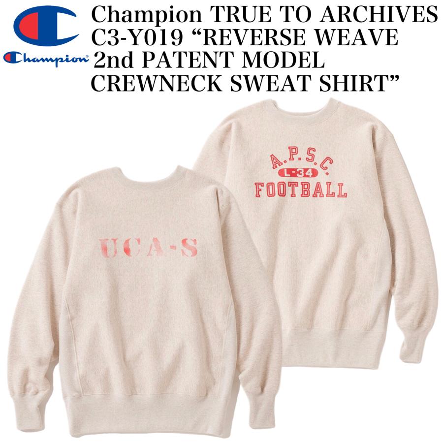 True to Archives Champion TRUE TO ARCHIVES C3-Y019 “REVERSE True to Archives Champion TRUE TO ARCHIVES C3-Y019 “REVERSE