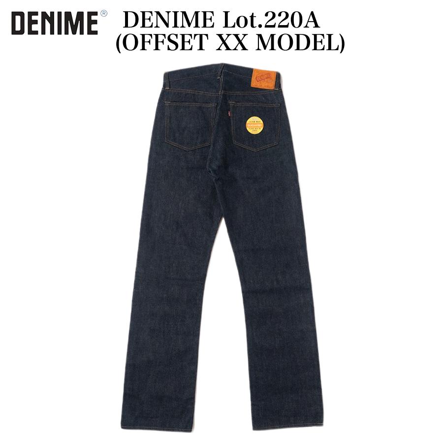 DENIME Lot 220A 極美品 W30L32 着画あり 楽天市場】DENIME ドゥニーム Lot.220A オフセットXXモデル ジーンズ