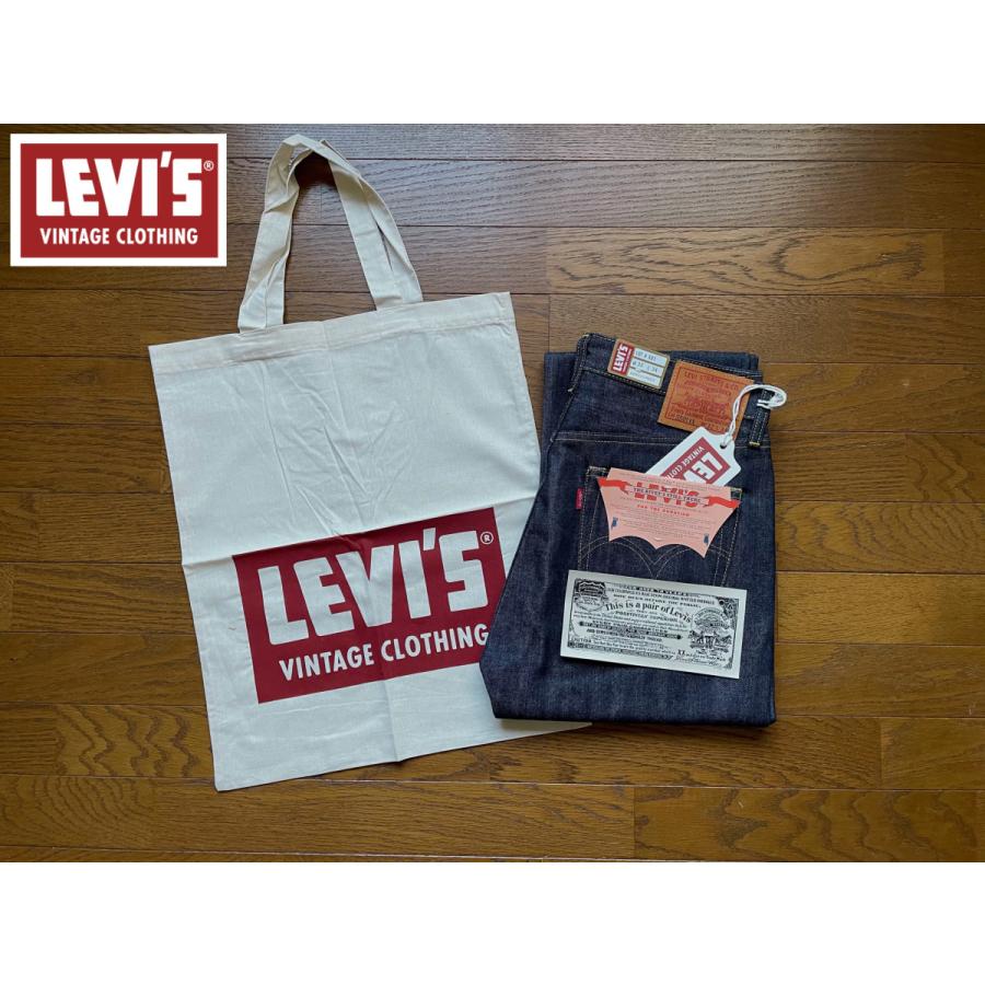 levis 44501