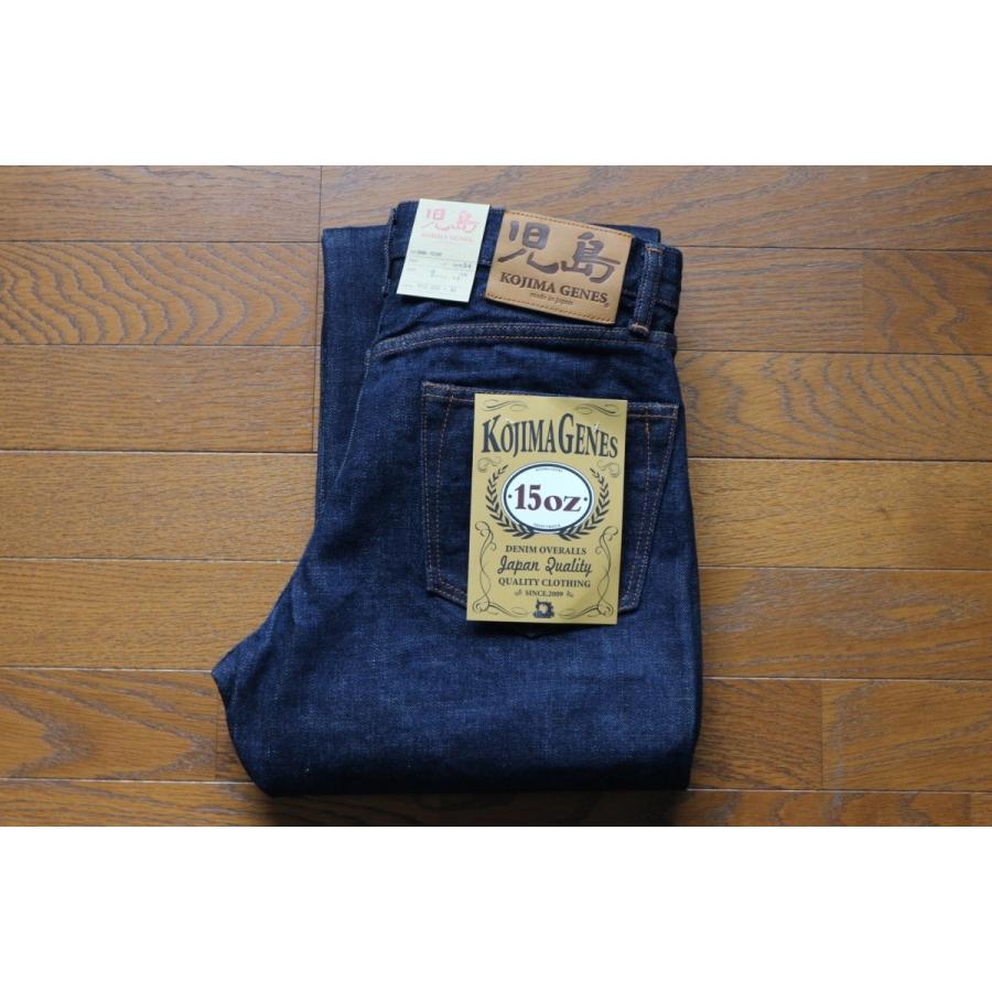 児島ジーンズ RNB102R 15oz セルビッチ レギュラーストレート JEANS
