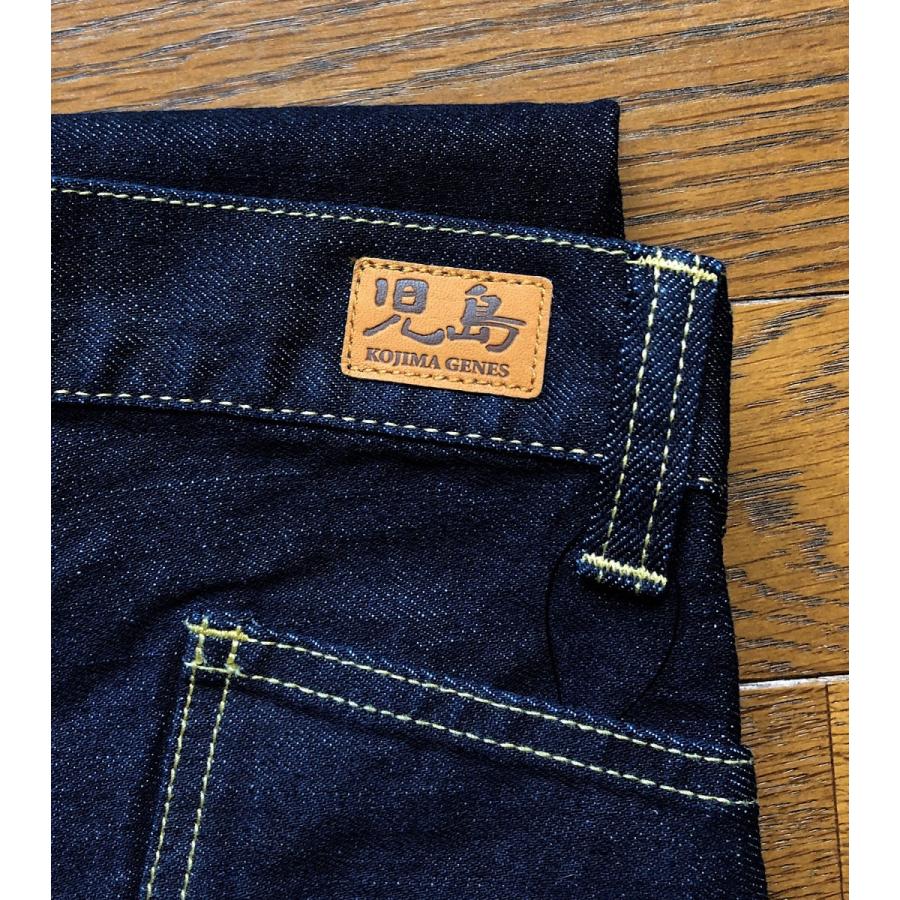 関税負担なし☆児島ジーンズ LX101A “LELAX JEANS 1st SLIM DENIM INDIGO”