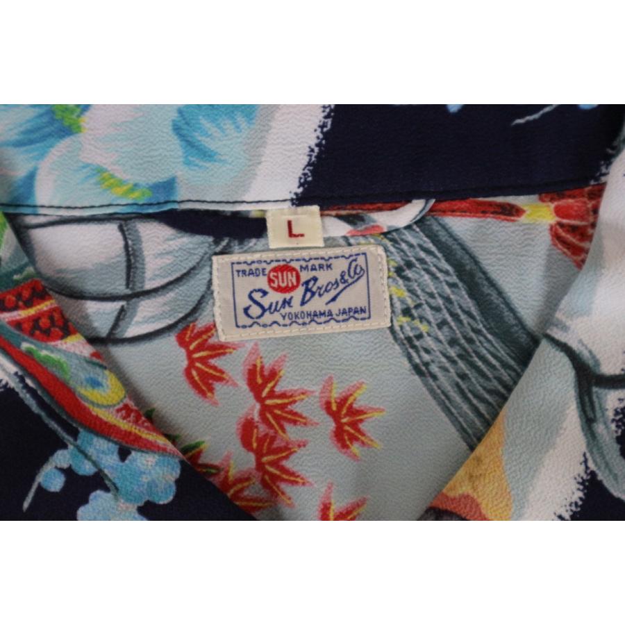 SUN SURF サンサーフ SS38105 “DEMON ON JAPAN BEAUTY” SPECIAL