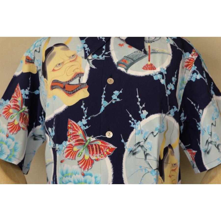 SUN SURF サンサーフ SS38105 “DEMON ON JAPAN BEAUTY” SPECIAL
