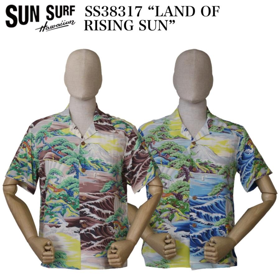 SUNSURF SS38317 “LAND OF RISING SUN”｜crossover-co