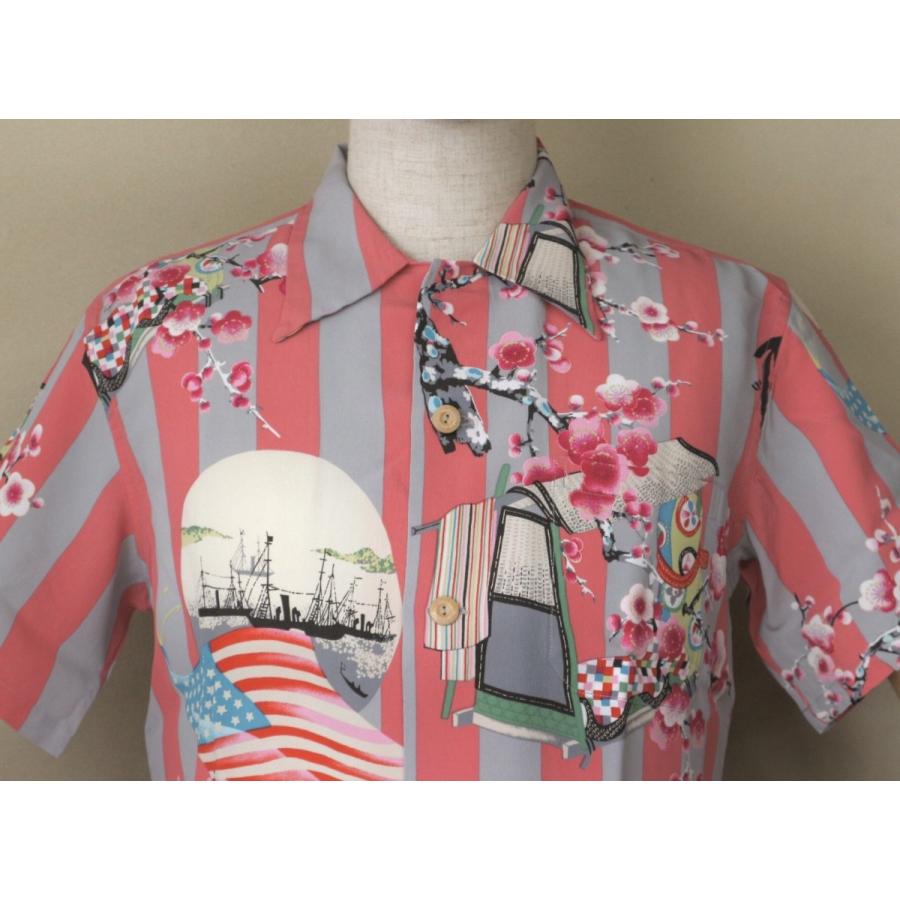 SUN SURF SS38420 SPECIAL EDITION “THE ARRIVAL OF PERRY  