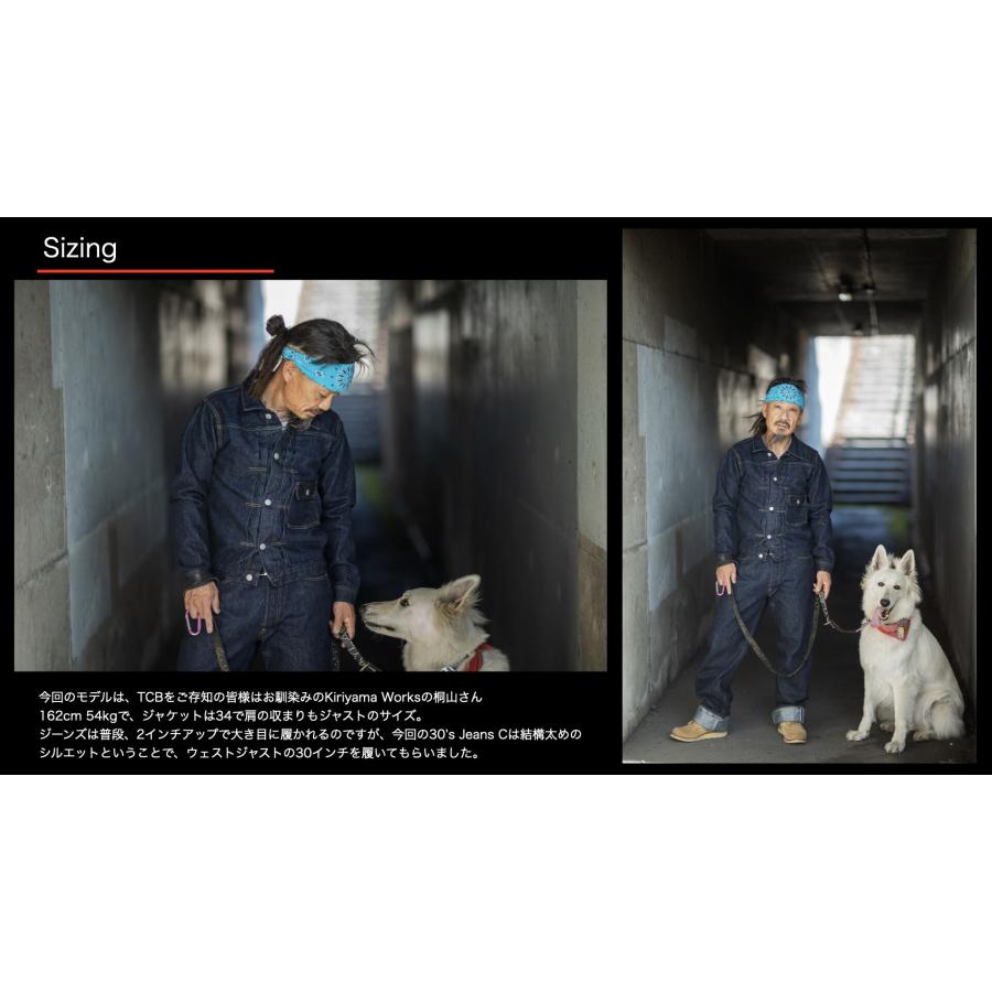 TCB jeans “30's JACKET” : crossover.co - 通販 - Yahoo TCB jeans “30's JACKET” : crossover.co - 通販 - Yahoo