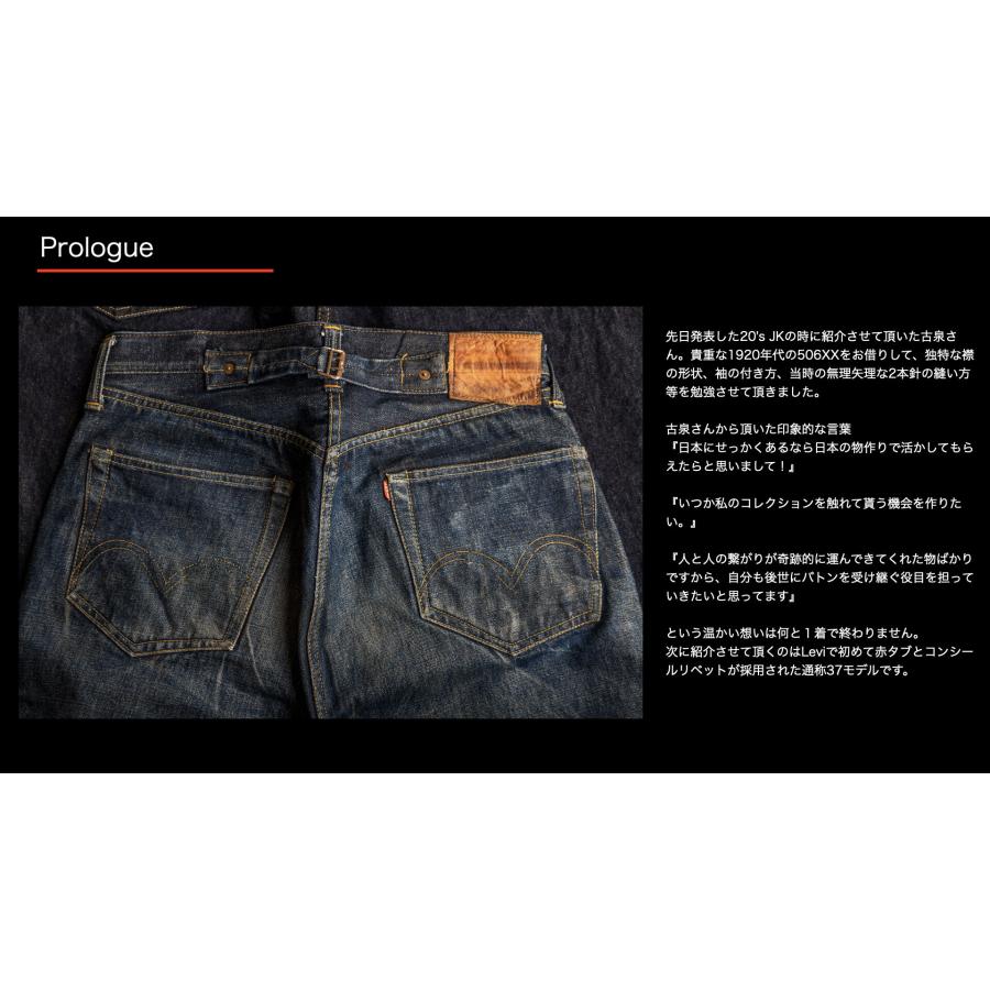 美中古　TCB Jeans 30s Jeans W34 赤タグ 美中古 TCB Jeans 30s Jeans W34 赤タグ - メルカリ