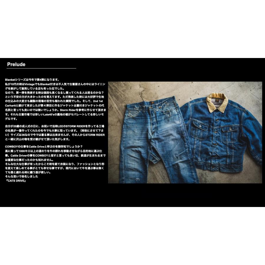 TCB jeans “Storm Cats Drive Jacket”の画像