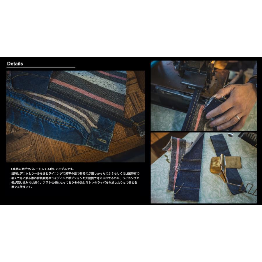 TCB jeans “Storm Cats Drive Jacket”の画像