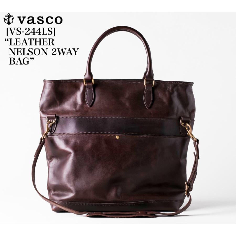 vasco-244ls-leathernelson2waybag