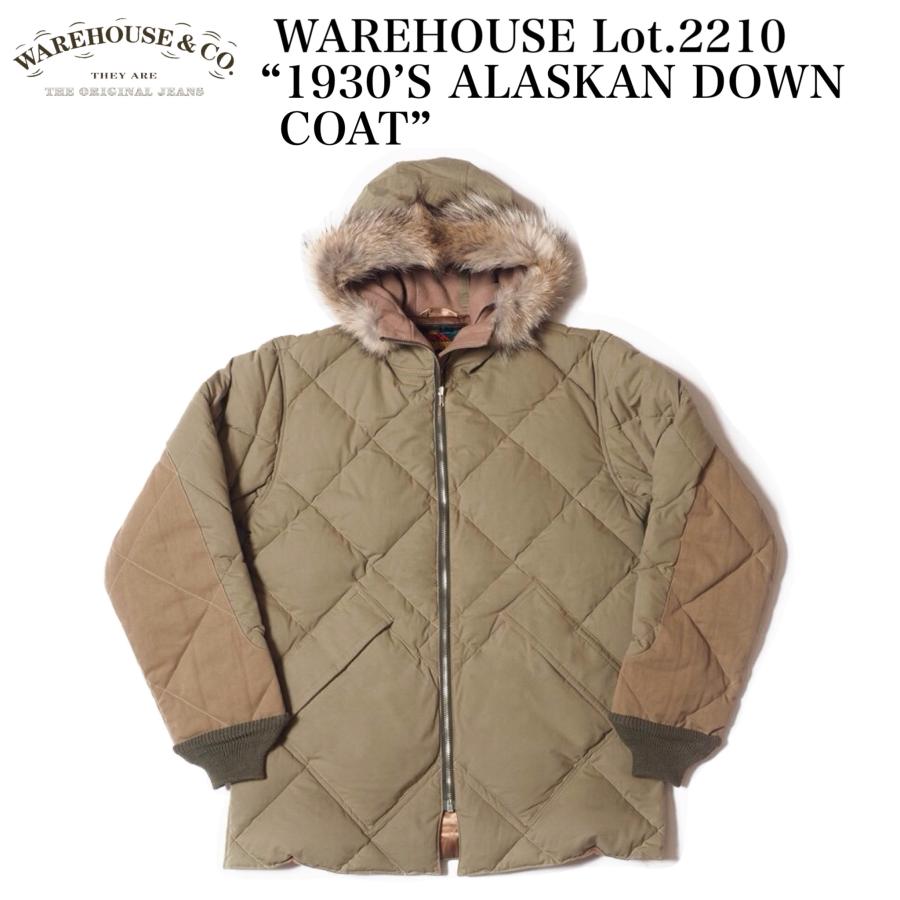 warehouse-lot2210-1930salaskandowncoat