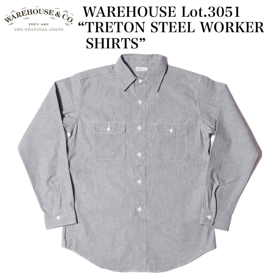 WAREHOUSE Lot.3051 “TRETON STEEL WORKER SHIRTS” : crossover.co 