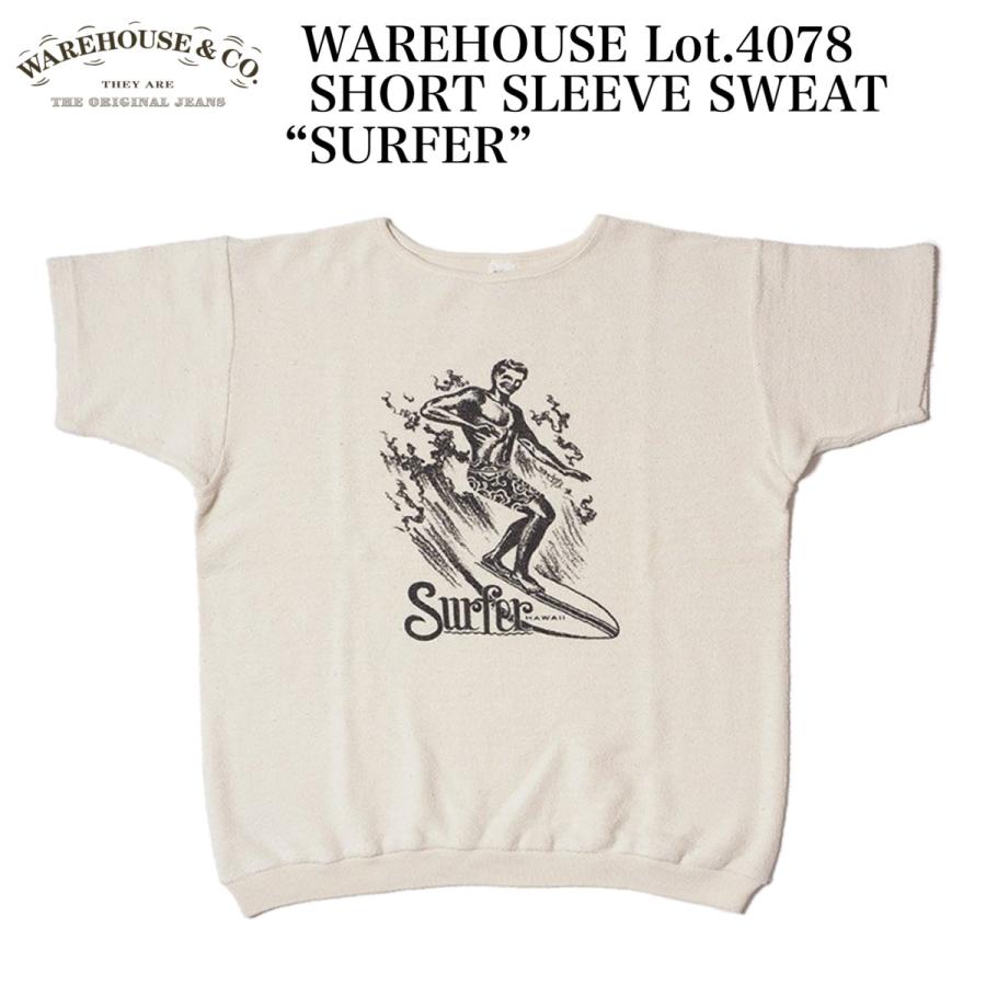 WAREHOUSE（ウエアハウス） WAREHOUSE Lot.4078 SHORT SLEEVE SWEAT 