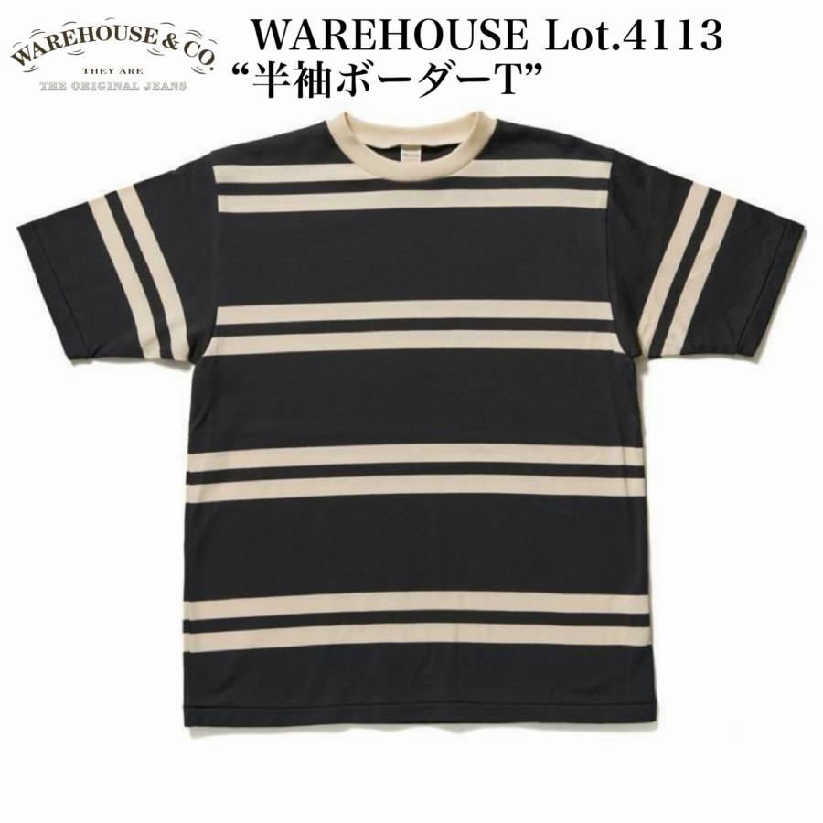 WAREHOUSE ボーダーTシャツ Lot.4113 スミクロMサイズ WAREHOUSE（ウエアハウス） WAREHOUSE Lot.4113 “半袖ボーダーT