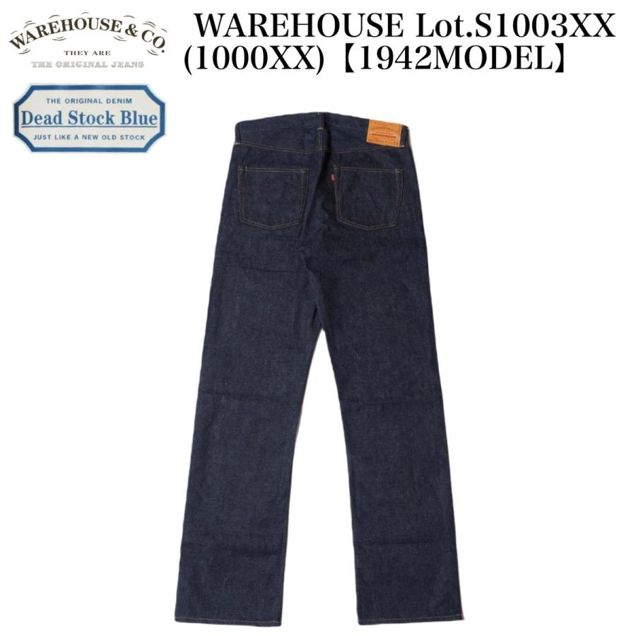 WAREHOUSE（ウエアハウス） WAREHOUSE Lot.S1003XX(1000XX)【1942MODEL