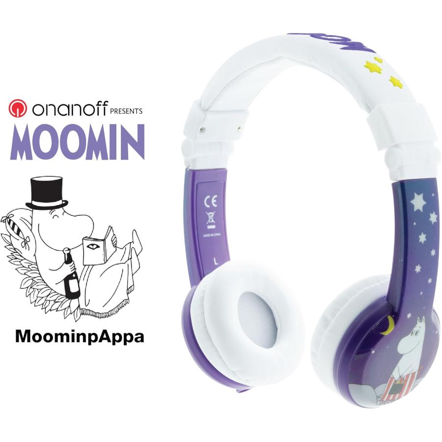 【国内正規品】子供用ヘッドホンOnanoff(オナノフ) BuddyPhones 子供の耳にやさしい音量制限構造 (パパママ,パープル) 976205 | 