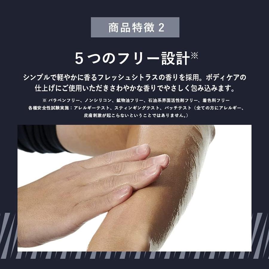 スカルプD ケーブロックローション ボディ アンファー 180ml アフターシェーブ ボディローション スキンケア | スカルプD | 03