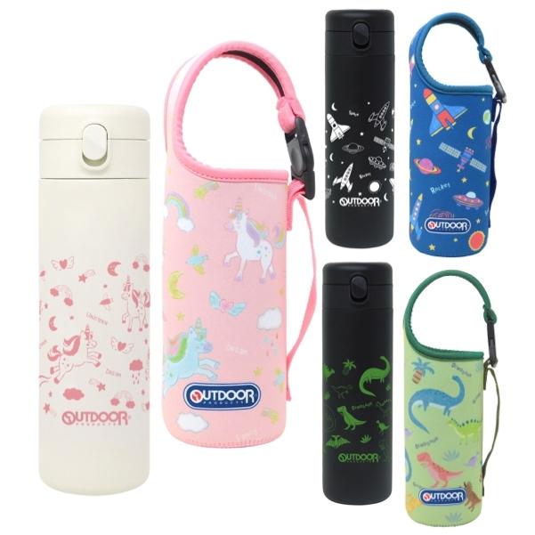 水筒 子供 直飲み 約500ml 小学生 小さめ カバー付き ステンレス ワンプッシュ ボトル アウトドア 保冷保温 キッズ 斜めがけ 魔法瓶 Tk Ap 3 Crossover Outdoor Sports 通販 Yahoo ショッピング
