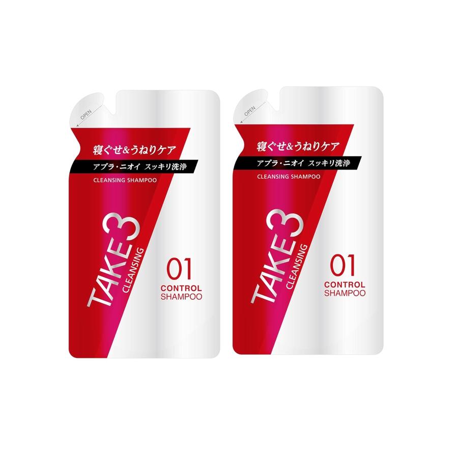 TAKE3 (テイクスリー) コントロールシャンプー クレンジング 詰め替え 2個セット | 
