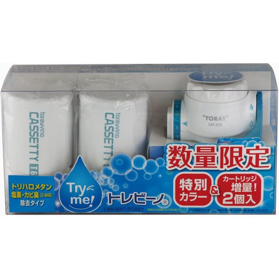 東レ トレビーノ カセッティシリーズ 蛇口直結型浄水器 交換用カートリッジトリハロメタン除去タイプ2個入 ブルーグリーン MK308T-BGSET |  | 01
