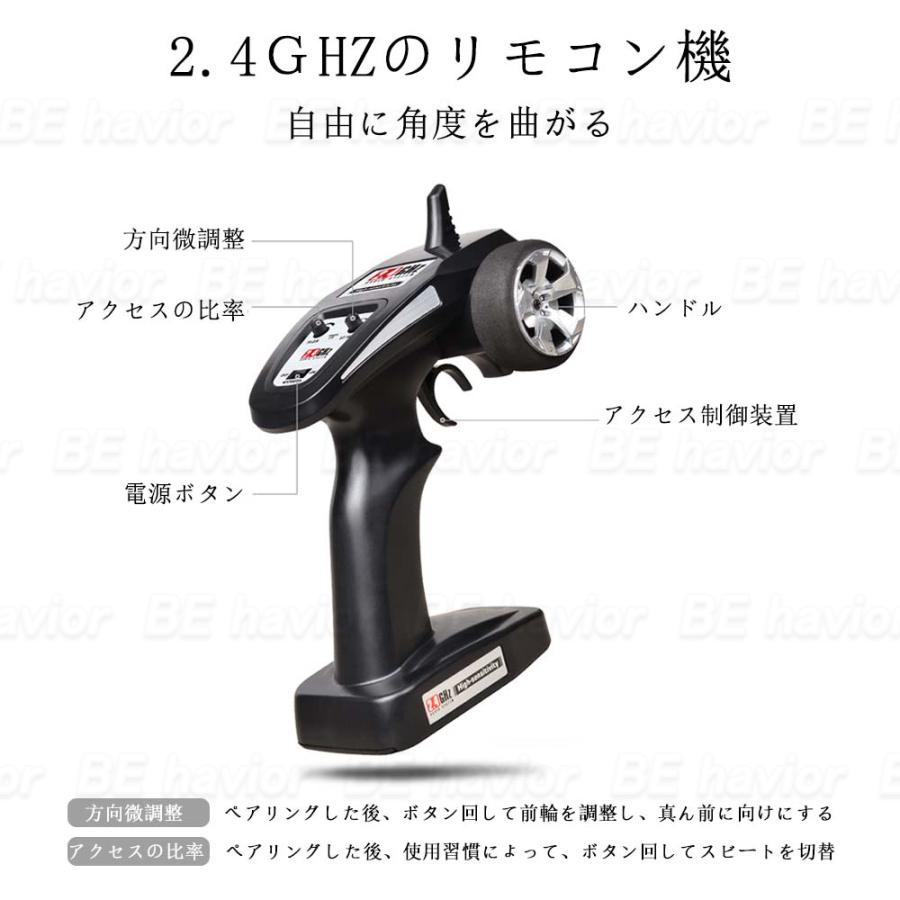 ラジコンカー 1:12  RCカー リモコン ジープ オフロード 2.4GHz 四輪駆動 メダル車台 大出力モーター 全地形対応 子供おもちゃ 誕生日 プレゼント ギフト 贈り物 |  | 13