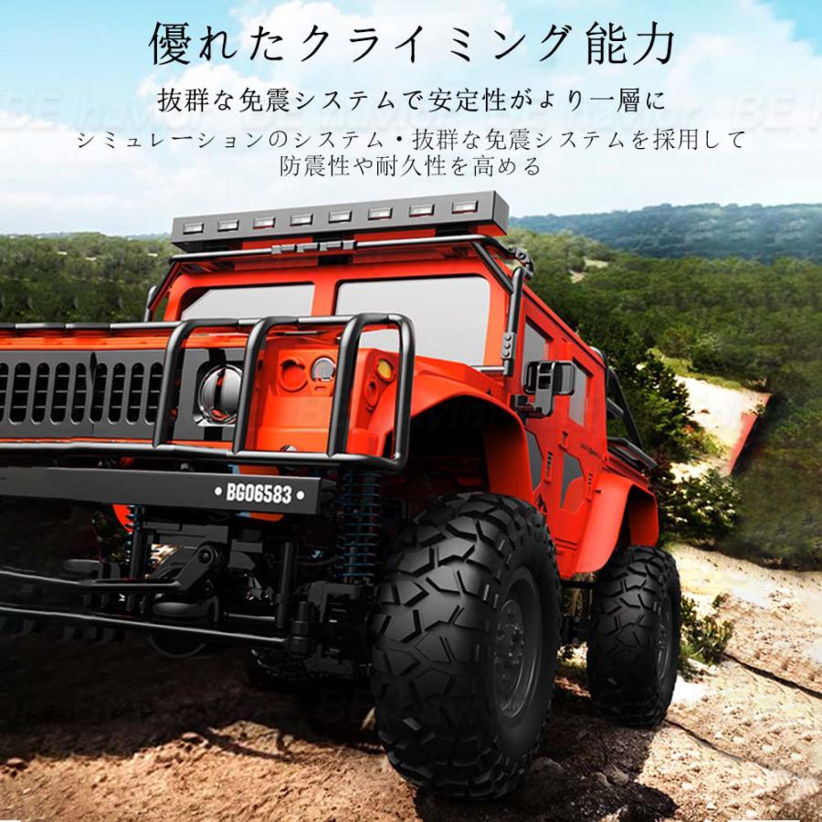 ラジコンカー 1:12 RCカー リモコン ジープ オフロード 2.4GHz