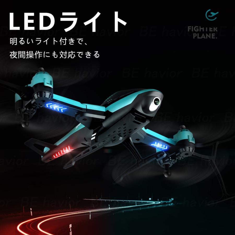 空から撮影できる　ラジコンヘリ　極空アイズ Amazon | 極空アイズ RC3.5ch レッド | ラジコン・ドローン 通販