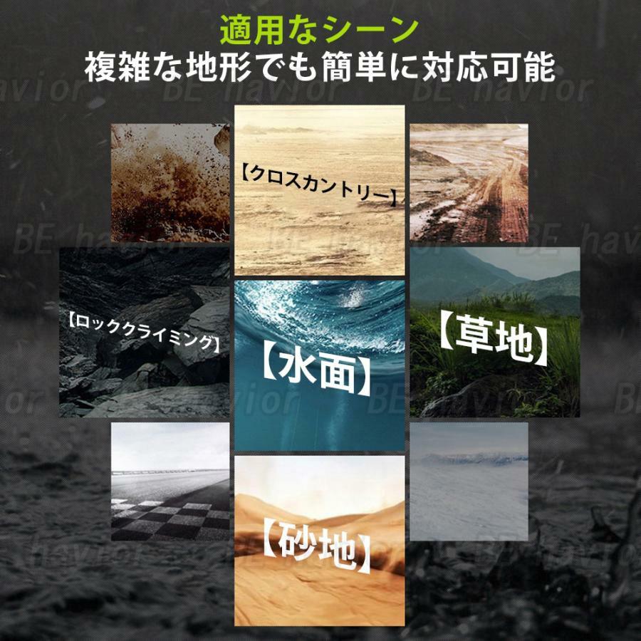 ラジコンカー RCカー リモコン 大型 オフロード 2.4GHz 四輪駆動 クライミング 大出力モーター 全地形対応 子供おもちゃ 誕生日 プレゼント ギフト 贈り物 |  | 09