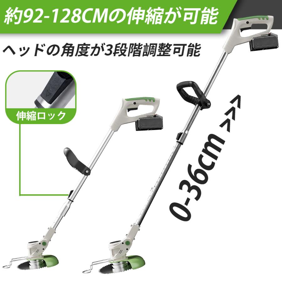【2025新品】電動草刈機 草刈機 充電式 マキタバッテリー互換 コードレス 伸縮式 長さ調整 家庭用 女性 軽量 無線 安全 草刈り機 芝刈り機 雑草 庭 21v 替刃4種 |  | 08