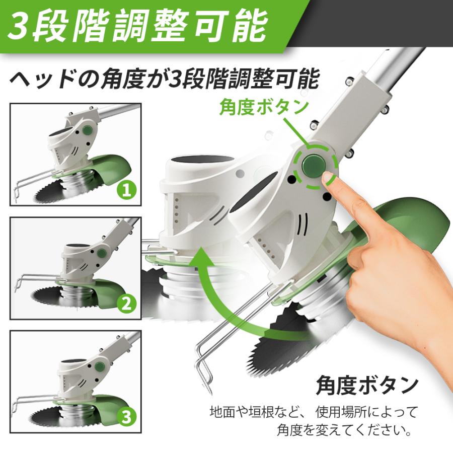 【2025新品】電動草刈機 草刈機 充電式 マキタバッテリー互換 コードレス 伸縮式 長さ調整 家庭用 女性 軽量 無線 安全 草刈り機 芝刈り機 雑草 庭 21v 替刃4種 |  | 08