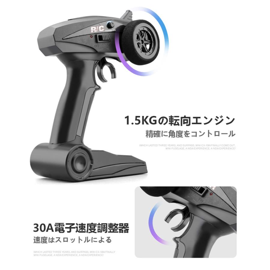 ラジコンカー オフロード 高速RCカー リモコンカー 時速50km/h 2.4GHz 充電バッテリー 遠距離コントロール 防水構造 四輪駆動 おもちゃ プレゼント |  | 12