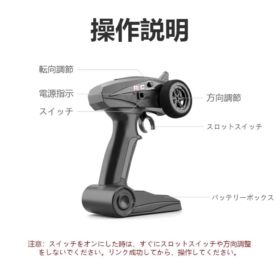 ラジコンカー オフロード 高速RCカー リモコンカー 時速50km/h 2.4GHz 充電バッテリー 遠距離コントロール 防水構造 四輪駆動 おもちゃ プレゼント |  | 13