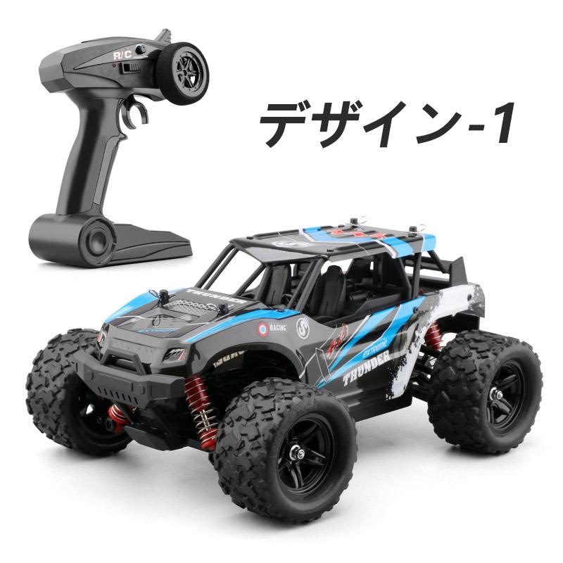 ラジコンカー オフロード 高速RCカー リモコンカー 時速50km/h 2.4GHz 充電バッテリー 遠距離コントロール 防水構造 四輪駆動 おもちゃ プレゼント |  | 01