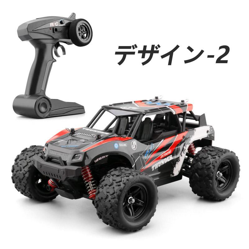 ラジコンカー オフロード 高速RCカー リモコンカー 時速50km/h 2.4GHz 充電バッテリー 遠距離コントロール 防水構造 四輪駆動 おもちゃ プレゼント |  | 02