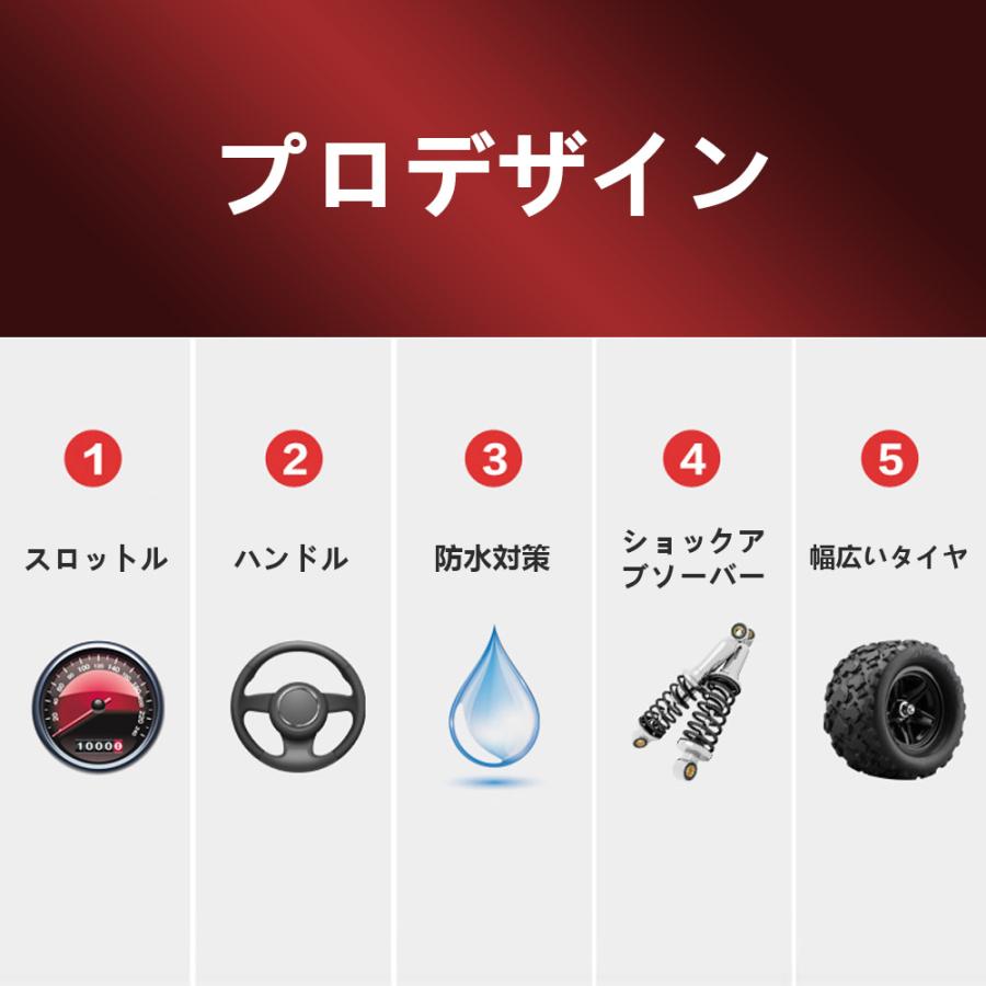 ラジコンカー オフロード 高速RCカー リモコンカー 時速50km/h 2.4GHz 充電バッテリー 遠距離コントロール 防水構造 四輪駆動 おもちゃ プレゼント |  | 10