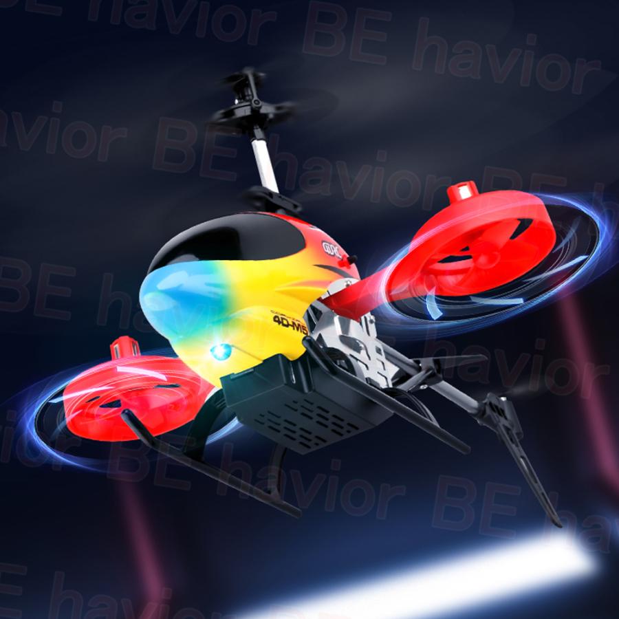 ラジコン ヘリコプター ヘリ RCヘリコプター 飛行機 合金製フレーム 2.4GHZ 3.5／4.5チャネル ホバリング トリム 小型 初心者向け おもちゃ 贈り物 プレゼント |  | 08