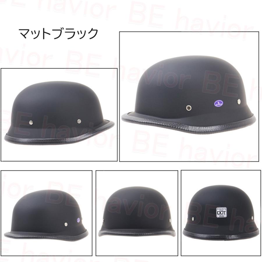 公道使用不可 装飾用ヘルメット ジャーマン ハーフヘルメット ドイツ ヴィンテージ 半キャップ 半帽 半ヘル おしゃれ 男女兼用 軽量 蒸れない ABS製 耐衝撃 |  | 09