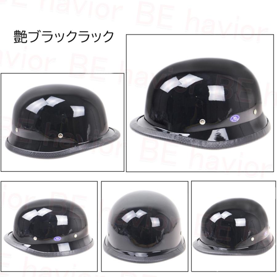 公道使用不可 装飾用ヘルメット ジャーマン ハーフヘルメット ドイツ ヴィンテージ 半キャップ 半帽 半ヘル おしゃれ 男女兼用 軽量 蒸れない ABS製 耐衝撃 |  | 10
