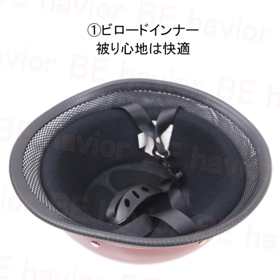 公道使用不可 装飾用ヘルメット ジャーマン ハーフヘルメット ドイツ ヴィンテージ 半キャップ 半帽 半ヘル おしゃれ 男女兼用 軽量 蒸れない ABS製 耐衝撃 |  | 12