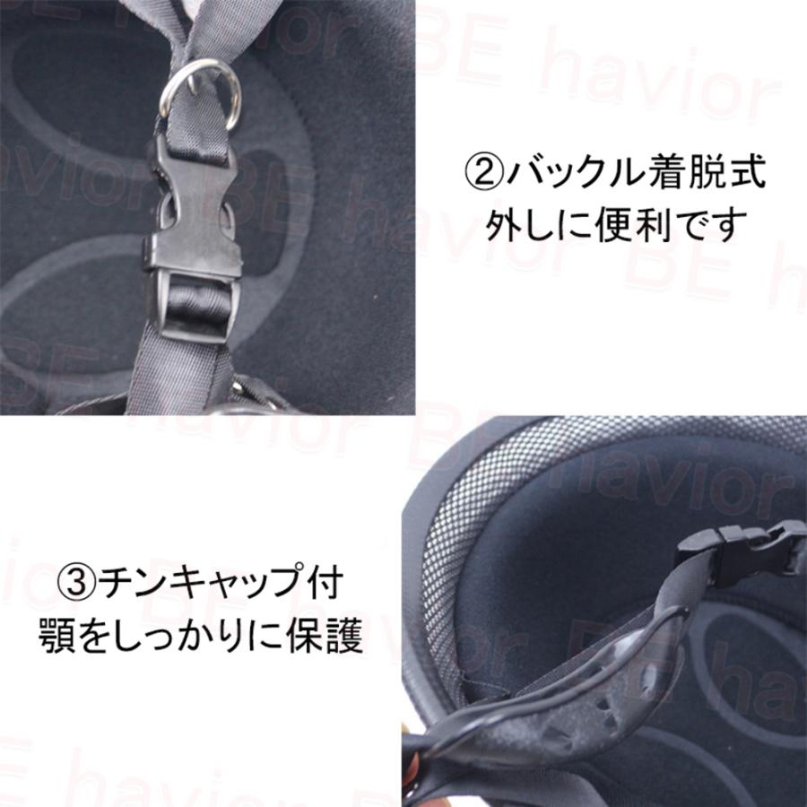 公道使用不可 装飾用ヘルメット ジャーマン ハーフヘルメット ドイツ ヴィンテージ 半キャップ 半帽 半ヘル おしゃれ 男女兼用 軽量 蒸れない ABS製 耐衝撃 |  | 13