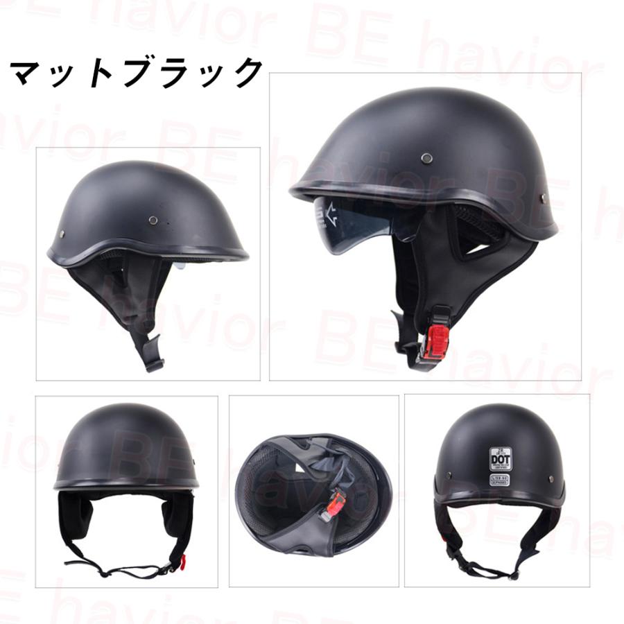 公道使用不可 装飾ヘルメット ハーフヘルメット ヴィンテージ 半キャップ 半帽 半ヘル 男女兼用 耳カバー付き シールド可動 軽量 蒸れない ABS製 |  | 03