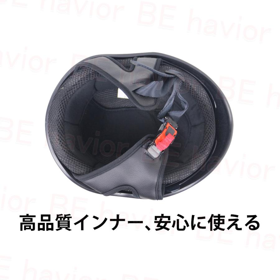 公道使用不可 装飾ヘルメット ハーフヘルメット ヴィンテージ 半キャップ 半帽 半ヘル 男女兼用 耳カバー付き シールド可動 軽量 蒸れない ABS製 |  | 06